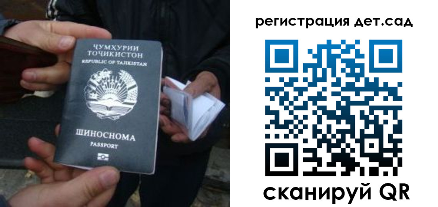 пропишу в квартире в Красновишерске